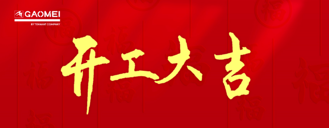&#20061;&#28216;&#32593;&#39029;&#29256;&#45;&#20061;&#28216;&#106;&#105;&#117;&#121;&#111;&#117;&#65288;&#20013;&#22269;&#65289;