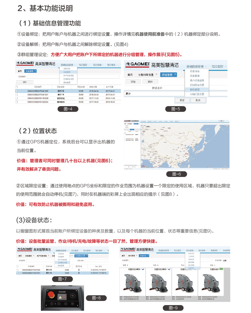 &#20061;&#28216;&#32593;&#39029;&#29256;&#45;&#20061;&#28216;&#106;&#105;&#117;&#121;&#111;&#117;&#65288;&#20013;&#22269;&#65289;