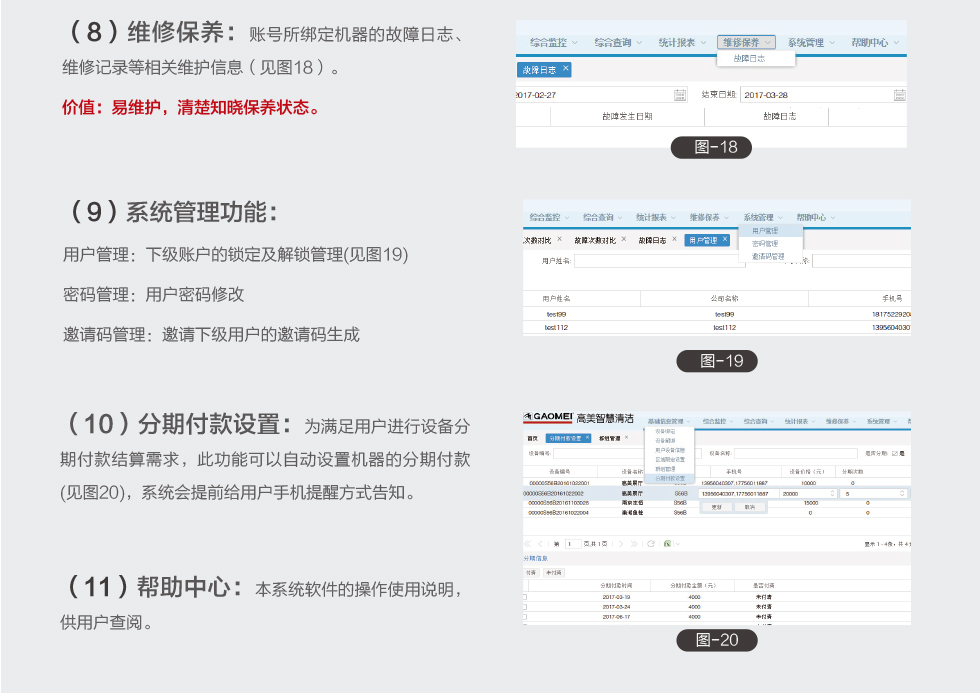 &#20061;&#28216;&#32593;&#39029;&#29256;&#45;&#20061;&#28216;&#106;&#105;&#117;&#121;&#111;&#117;&#65288;&#20013;&#22269;&#65289;