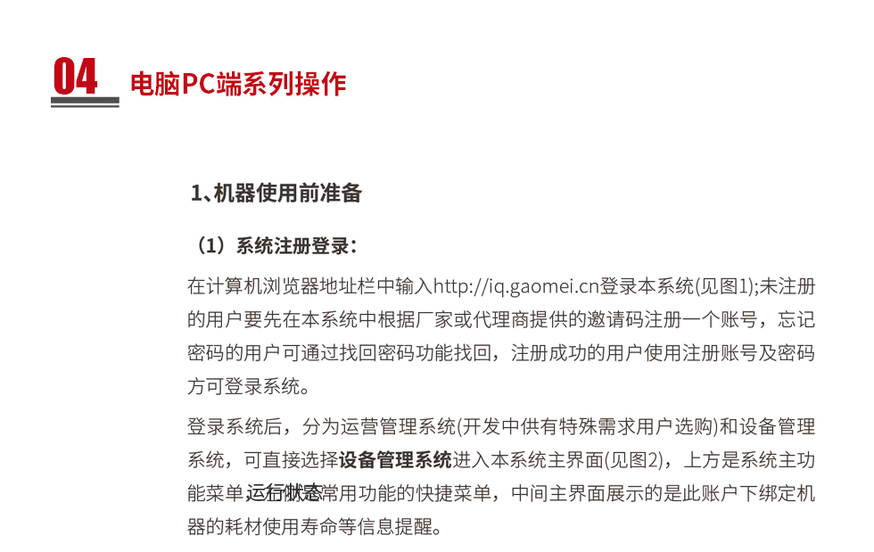 &#20061;&#28216;&#32593;&#39029;&#29256;&#45;&#20061;&#28216;&#106;&#105;&#117;&#121;&#111;&#117;&#65288;&#20013;&#22269;&#65289;