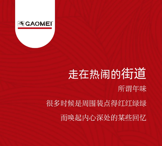 &#20061;&#28216;&#32593;&#39029;&#29256;&#45;&#20061;&#28216;&#106;&#105;&#117;&#121;&#111;&#117;&#65288;&#20013;&#22269;&#65289;