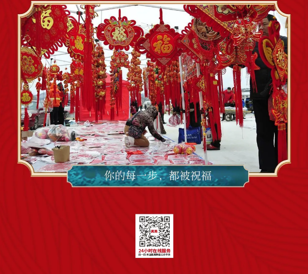 &#20061;&#28216;&#32593;&#39029;&#29256;&#45;&#20061;&#28216;&#106;&#105;&#117;&#121;&#111;&#117;&#65288;&#20013;&#22269;&#65289;