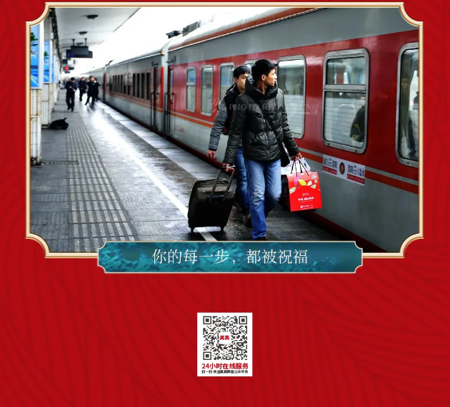 &#20061;&#28216;&#32593;&#39029;&#29256;&#45;&#20061;&#28216;&#106;&#105;&#117;&#121;&#111;&#117;&#65288;&#20013;&#22269;&#65289;