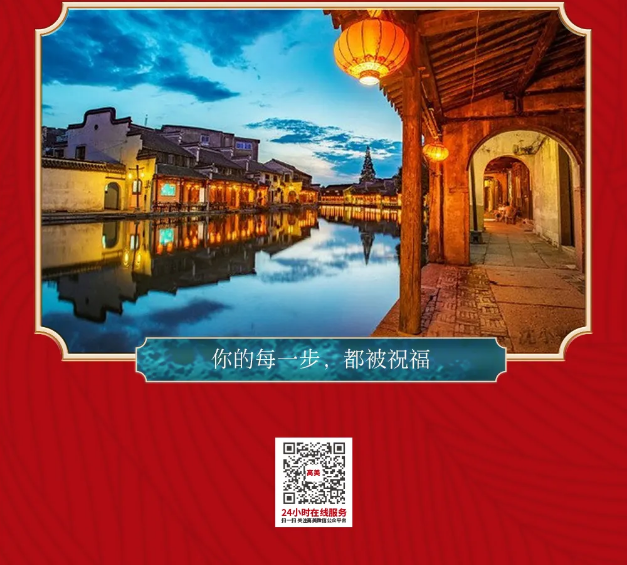 &#20061;&#28216;&#32593;&#39029;&#29256;&#45;&#20061;&#28216;&#106;&#105;&#117;&#121;&#111;&#117;&#65288;&#20013;&#22269;&#65289;