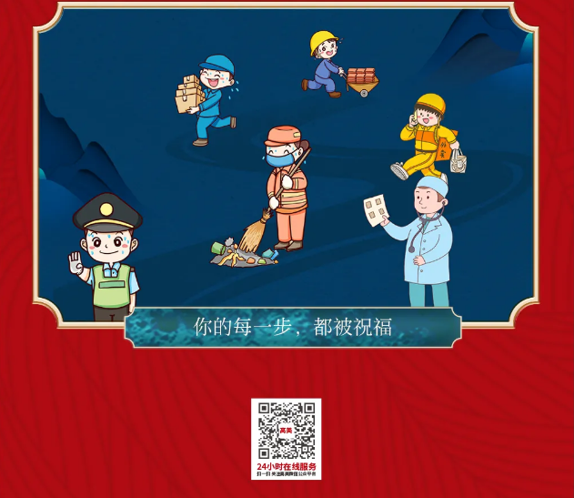 &#20061;&#28216;&#32593;&#39029;&#29256;&#45;&#20061;&#28216;&#106;&#105;&#117;&#121;&#111;&#117;&#65288;&#20013;&#22269;&#65289;
